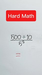 Hard Math Test 💯 #math #mathtest #mathchallenge #basicmath #simplification #hardmath #reels #iqtest | IQ Test