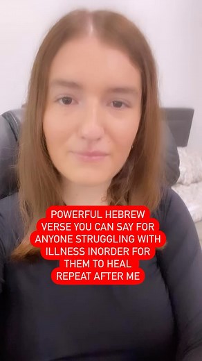 Here’s a powerful shot Hebrew verse you can say for anyone struggling with illness, in order for them to heal. Repeat after me El na refa na la אֵ֕ל נָ֛א רְפָ֥א נָ֖א לָֽהּ: Please God, heal her now. Numbers 12:13 These are the words that Moses prayed for his sister Miryam when she got sick. With Miryam we actually discover the secrets of healing. If you’re interested in learning more about Miryam and how to heal ourselves, I just launched a course on the subject. If you’re interested, comment Mi