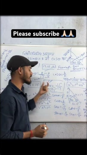 ‪@Suryaclasses_01‬