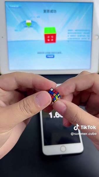 Ultimate Moyu Cube Challenge: Can You Solve It?