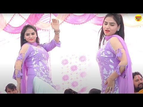 Sanjana Choudhary Dance 2025 | Kade Tok Laag Jaya | Latest New Haryanvi Dance | Stage Dance
