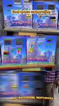 cool space introduction video #safalmatar #frozen #amul #milk #bmc #coolspaceagra #icecream