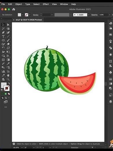 Adobe illustrator tips-draw watermelon textures like a pro #illustratortutorial