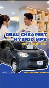 40K views · 568 reactions | Looking for budget-friendly 7-seater? Toyota Sienta Hybrid, CAT A hybrid MP V in town! Bank Loan 0.9% In-House / PHV Loan 2.28% #viral #toyota #toyotasienta #hybrid #cars | SG Car Choice | Facebook