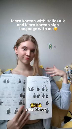 Sign language congratulations | Deaf News & Story