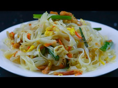 Rice Noodles Recipe|How to make Rice Noodles|Rice Noodles with Chicken Stir Fry|Easy Rice Noodles|