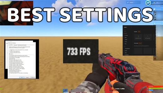 RUST 2024 最佳设置 亲测