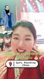 En su noche de hoy celebramos cumpleaños de Confucio con una ceremonia mas solemne! Preanuncio de #EnVivo nos vemos en 9 horas!!!!😍🥰😘#Confucio #culturachina | Beibei en China