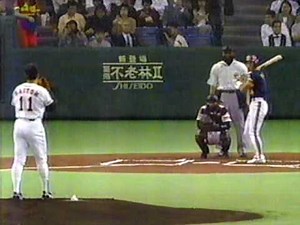 '96日本シリーズ第一戦 ある一瞬 1/6