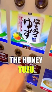 Why this Japanese vending machine is 100% free