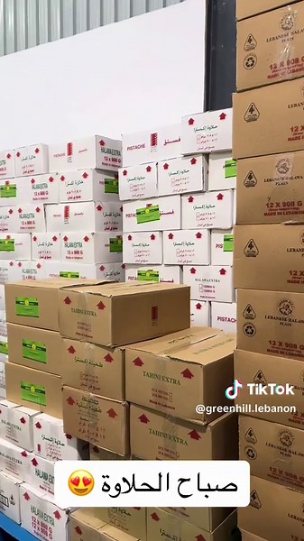 Delicious HALAWA Recipes | Pistachio, Tahini, Sesame | Lebanese Production