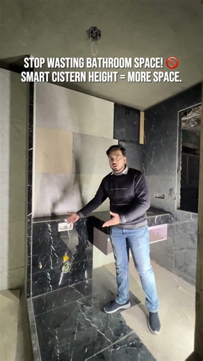 Smart Cistern Placement For Better Bathroom Design