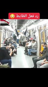 3M views · 5.9K reactions | Old but gold .. #gym #reaction #challenges #calisthenics #streetworkout #motivation #تحديات #مترو #ردفعل #surprised #fitness #تمارين #workout #gymnestic #ردة_فعل #تحفيز #جيم #fyp #cairo | Osama Workout | Facebook