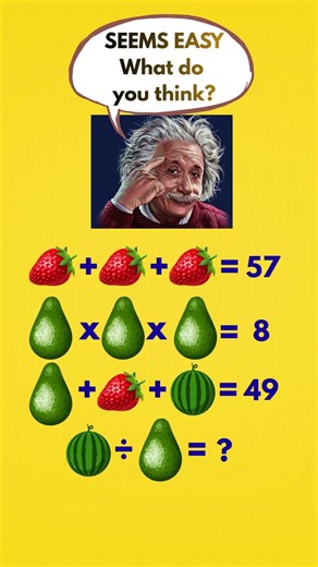 5 SECONDS IQ TEST #24