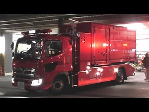 【中高層火災入電】指令から！川口市出火報 南署隊5台一斉出場＆東署､北署隊緊急走行《川口市消防局 高度救助隊》《川口市消防団》