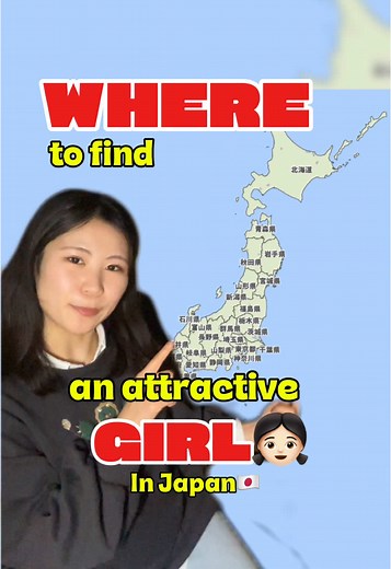 Discover the Diverse Types of Girls in Japan