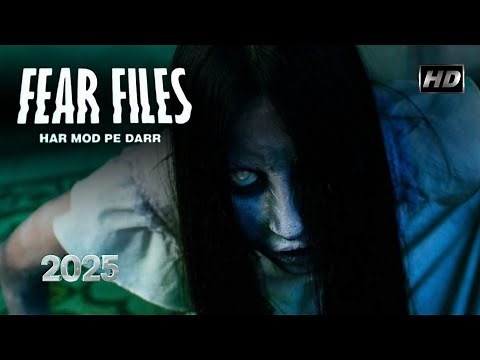 2025 | Fear Files - फियर फाइल्स | भूतिया कुआं | New Horror Episode | डर की सच्ची तस्वीरें #horror