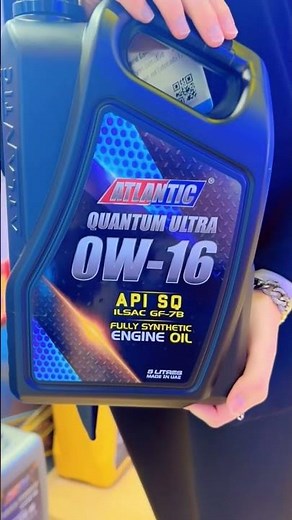 Atlantic Quantum Ultra 0W 16 API SQ
