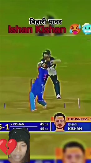 #cricket shorts vedio editor maker