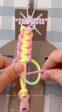 [For Beginners🔰] Easy! How to Make a Paracord Strap with a Detachable Center #paracord #paracord