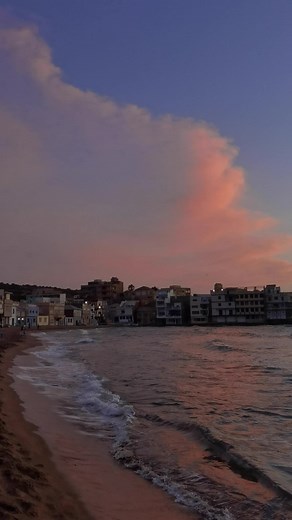 شاطئ الهلال sur TikTok