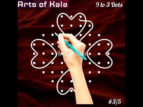 9 to 3 Dots Sikku Kolam for Beginners | Easy Kambi Kolam | Margazhi Melika Muggu