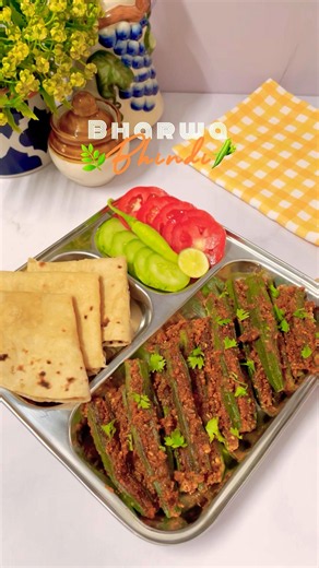Bharwa Bhindi Recipe | Crispy Stuffed Okra | Easy Indian Veg Recipe #Shorts #viral #trending