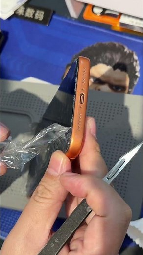 Apple 17 Pro Max Full Coverage Screen Protector