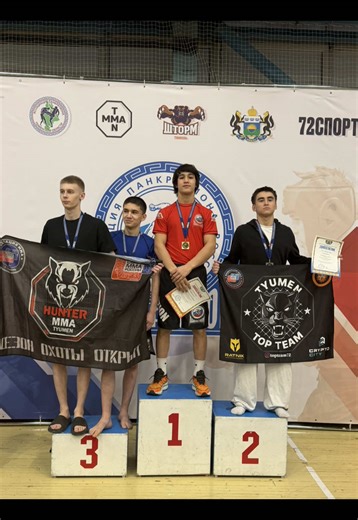 Training with the Azizhunter Team for Pankration