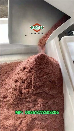 Slim Wire & Stranded Cable & Mixed Cable Recycling Machine for Copper Recovery