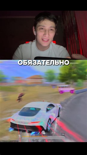 КАКОЙ ТЫ ТИП И ПОЧЕМУ ?#pubgmobile #пабгмобайл #пабг | PUBG Mobile