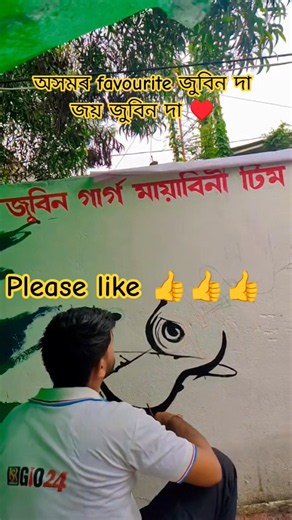 Artist For Zubeen Garg and Roi Roi binale Zubeen Garg movie song ‪@TopTrending‬ #shortvideo 🙏👍👍
