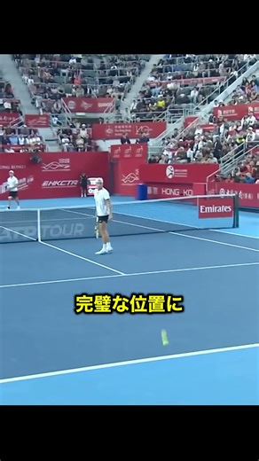 Nishikori is amazing as he returns a powerful shot with a perfect lob!!