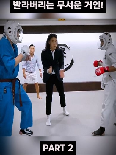 격투기선수 발라버리는 무서운 거인~2 #추천 #news #boxing🥊 #Boxing