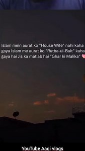 #islamic #islam #islamicquotes #quotestagram #quote | Teachers Call It CheAting , We Call It Team W0rk | Facebook