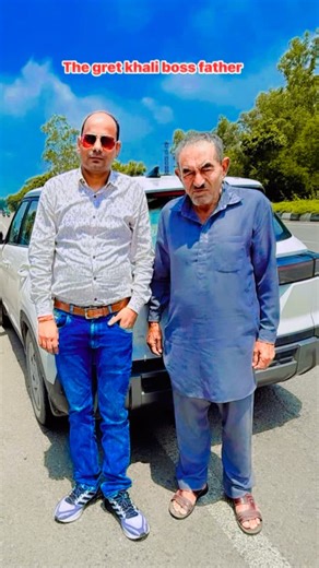 Yunas Khan | The gret khali house ..sun samrat rana & his father…. | Instagram