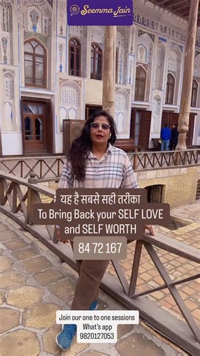 Seemma jain on Instagram: "Self-love healing codes, such as Grabovoi sequences 84 72 167 (self-love/worth) is numeric frequency used to reprogram subconscious beliefs, foster self-compassion, and heal from toxic emotional patterns. These codes are typically activated by meditating on them, writing them on the body, or charging water. Learn in our workshop. What’s app 9820127053. #seemmajain #healers #switchwords #lifecoachforwomen #switchwordsremedy"