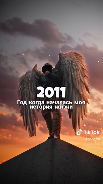 Обои для каждого года рождения: выбирай свои любимые!