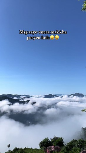 Funny Notification Reactions 😂