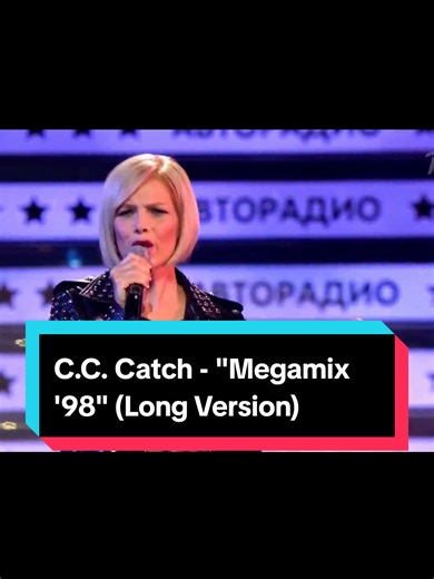 C.C. Catch - Megamix '98 (Long Version) Overview