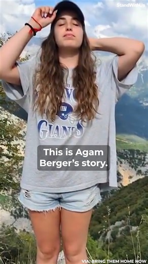 Agam Berger, kidnapped from the Nahal Oz base, southern Israel, has finally returned home after 477 days of Hamas captivity in Gaza. Her journey of healing and hope begins now. Welcome home, Agam! ♥️🎗️🇮🇱 | StandWithUs