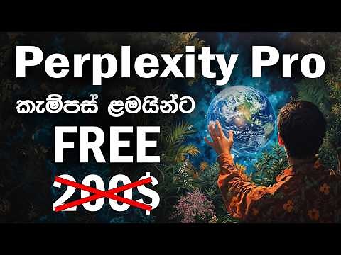 Unlock Perplexity Pro – 100% FREE for Students! | Free AI | Perplexity Pro 2025
