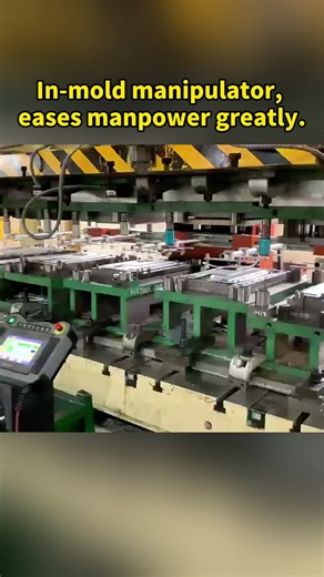 StampingAutomationHXD บน TikTok