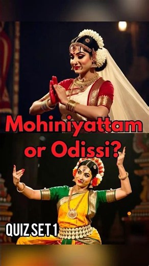 Recognise the Dance Form 🔥 Mohiniyattam या Odissi? | Indian Classical Dance Quiz#kbc