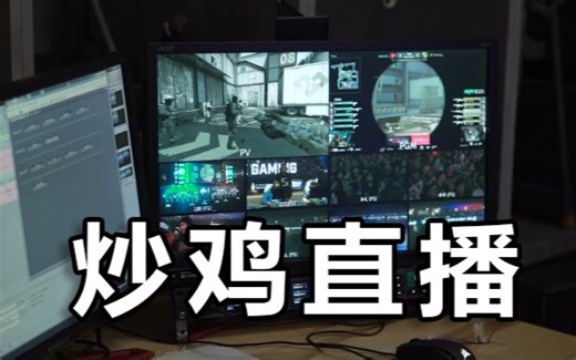 【官方双语】#Linus谈科技 50万人一起看直播是怎么做到的？大规模直播全过程详解