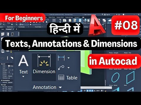 How to Use Text and Annotation Tools in AutoCAD | Part 08 | Dimensions & Annotations in AutoCAD