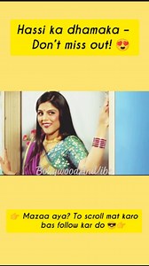 Vijay Raaz ka comedy timing alag hi level ka hai 😂🔥 Unke scene dekh kar hasi control karna impossible hai! 🎬🤣 Aapka favourite Vijay Raaz comedy scene kaunsa hai? 👇 Vijay Raaz comedy Vijay Raaz funny scene Vijay Raaz best comedy Bollywood comedy scene Iconic comedy scenes Bollywood Funniest Bollywood actor Vijay Raaz dialogues Hindi comedy scene viral Bollywood funny videos #VijayRaaz #ComedyScene #BollywoodComedy #FunnyScene #ComedyKing #BollywoodFun #HilariousScene #IconicComedy #DesiComed