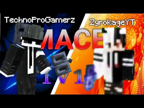 I Fought @Zyrokage-YT in Minecraft PE