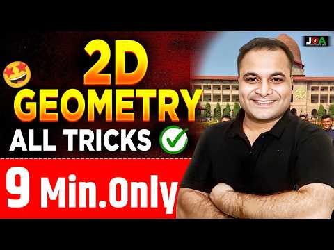9 Mins Series 🤩| NEW Pattern 2D GEOMETRY All TRICKS & CONCEPTS Fast REVISION 🚀 NDA 1 2026