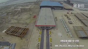 83K views · 3.2K reactions | The Hong Kong–Zhuhai–Macau Bridge...